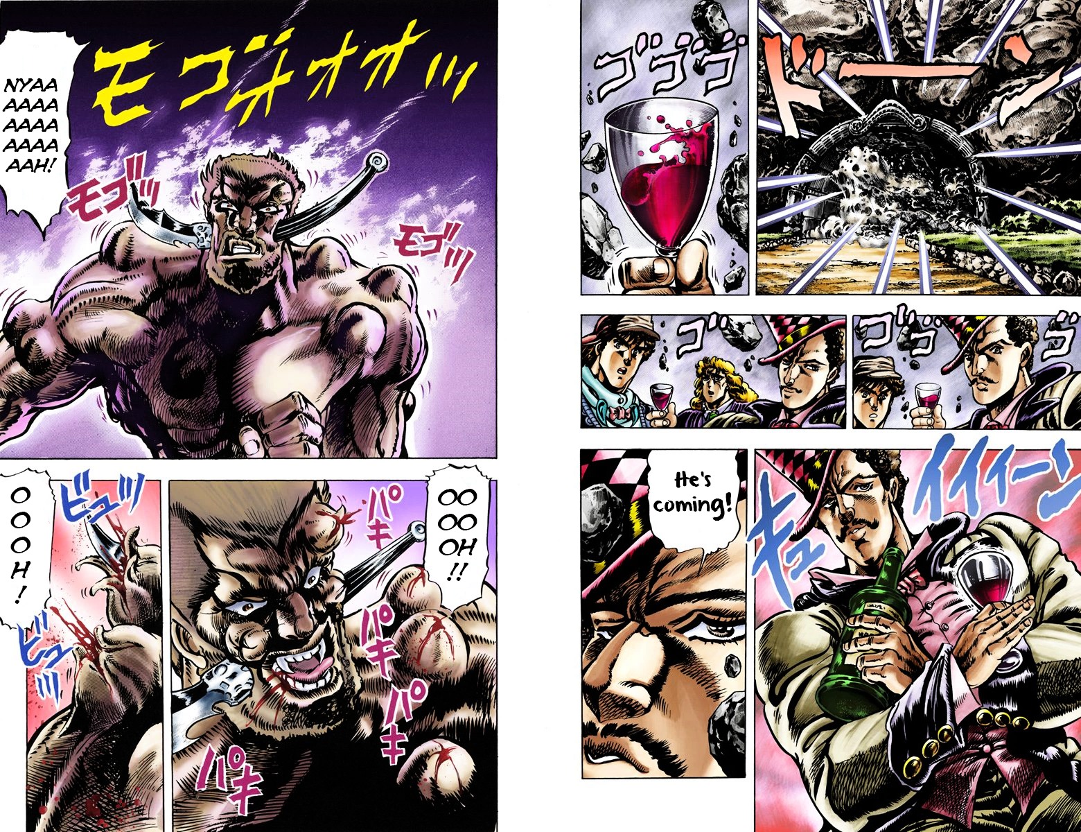 Phantom Blood - Vol.3 Chapter 22 V2 : Make Fears Yours (Official Color Scans)