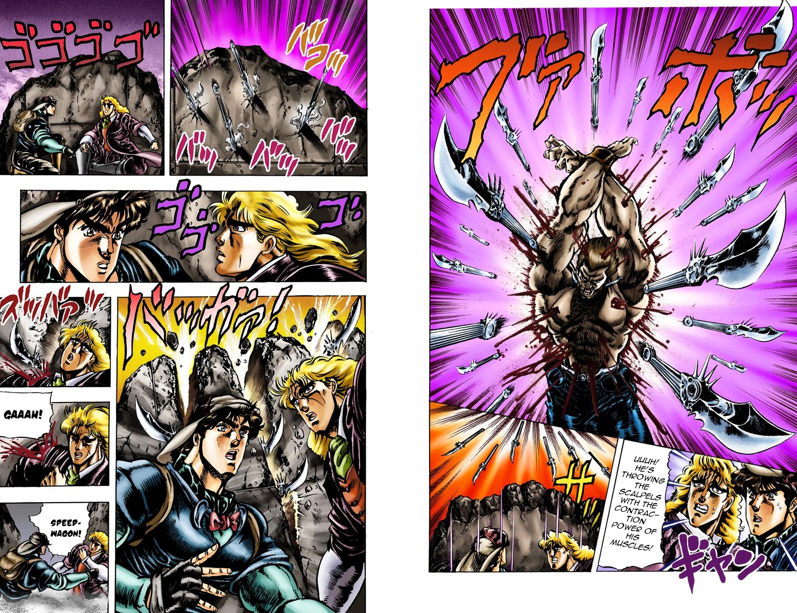 Phantom Blood - Vol.3 Chapter 22 V2 : Make Fears Yours (Official Color Scans)