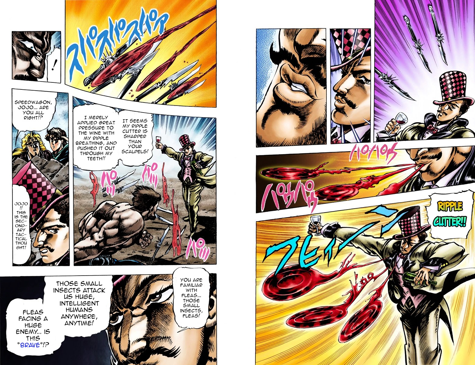 Phantom Blood - Vol.3 Chapter 22 V2 : Make Fears Yours (Official Color Scans)