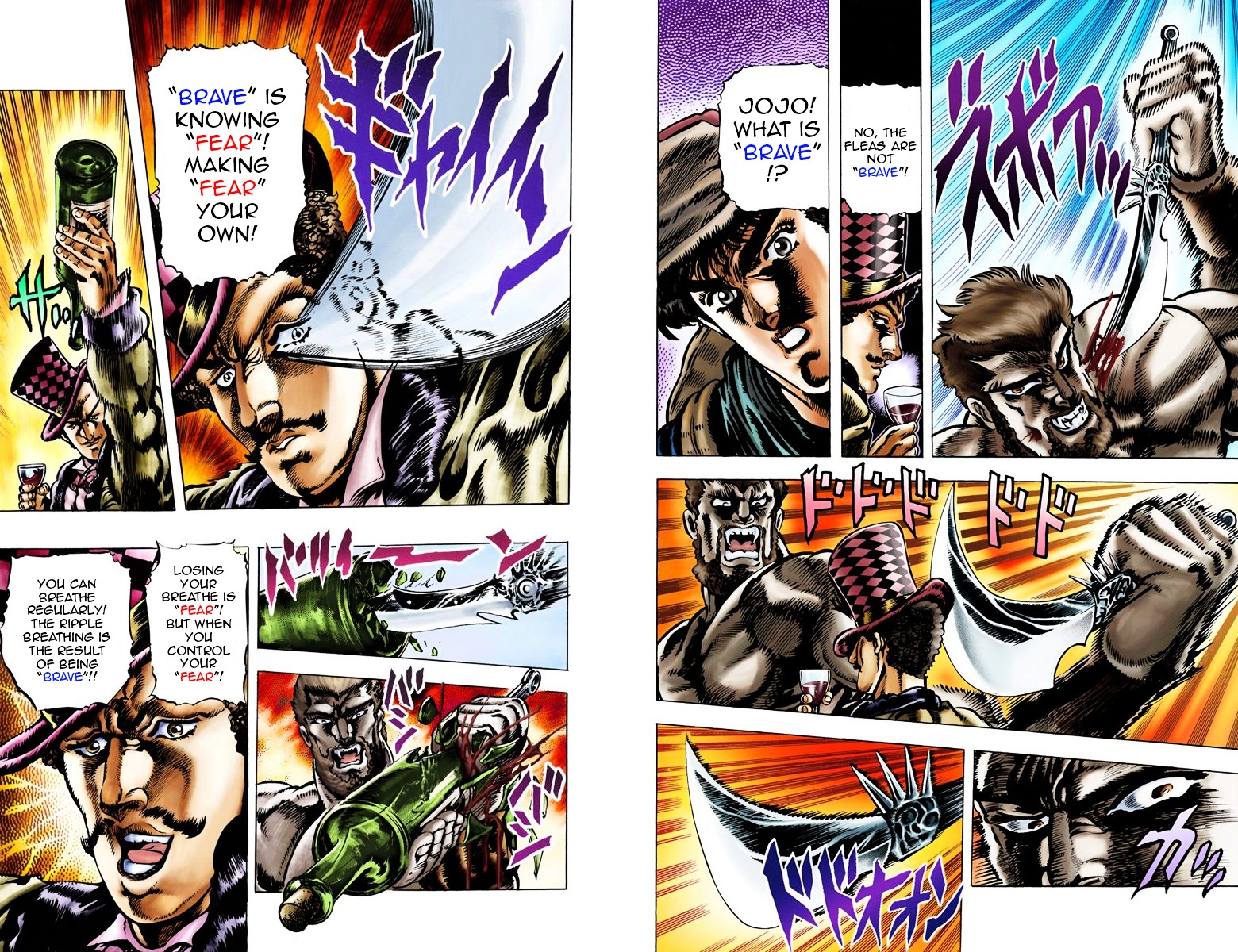 Phantom Blood - Vol.3 Chapter 22 V2 : Make Fears Yours (Official Color Scans)