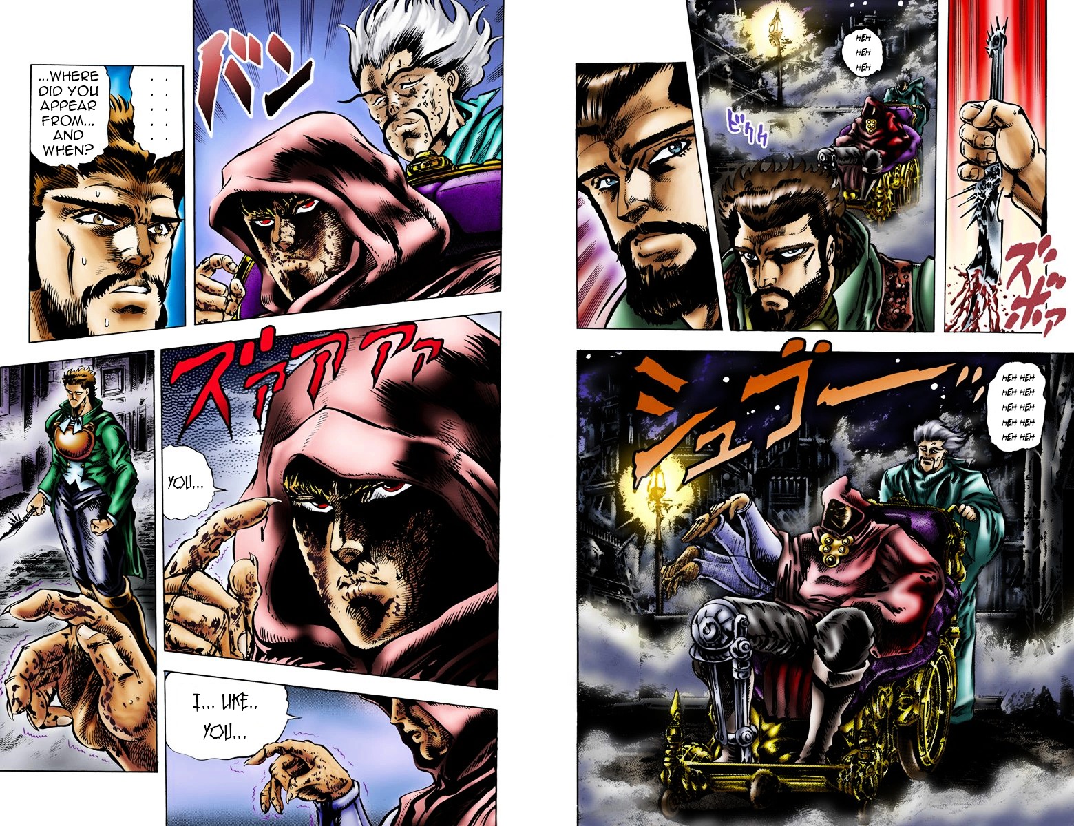 Phantom Blood - Vol.3 Chapter 18 V2 : Jack The Villain And Zepelli The Eccentric (Official Color Scans)