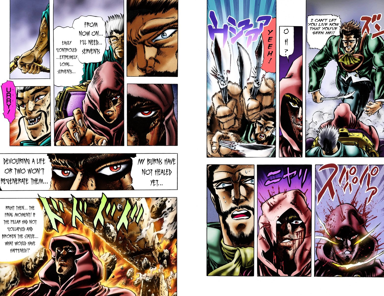 Phantom Blood - Vol.3 Chapter 18 V2 : Jack The Villain And Zepelli The Eccentric (Official Color Scans)