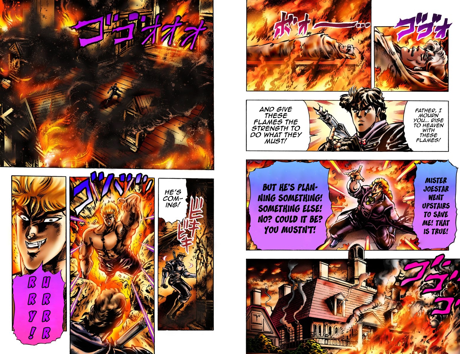 Phantom Blood - Vol.2 Chapter 15 V2 : Settling The Youth With Dio (Official Color Scans)