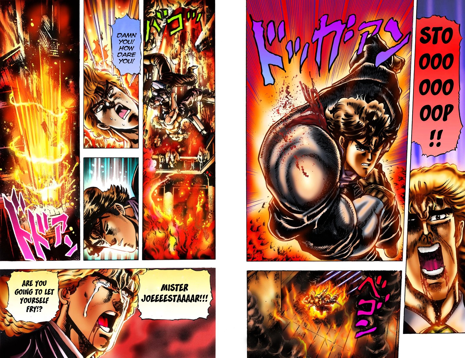 Phantom Blood - Vol.2 Chapter 15 V2 : Settling The Youth With Dio (Official Color Scans)