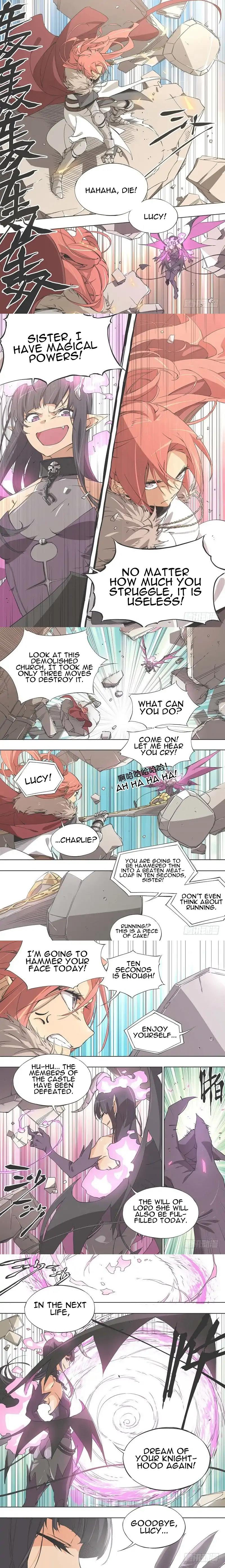 My Hammer Girl - Chapter 1