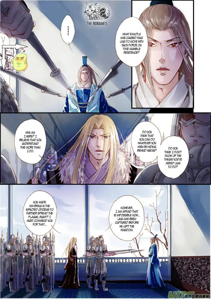 Crossing The Boundary - Twins - Chapter 46: Part 22 - The Color Of Blood (2)