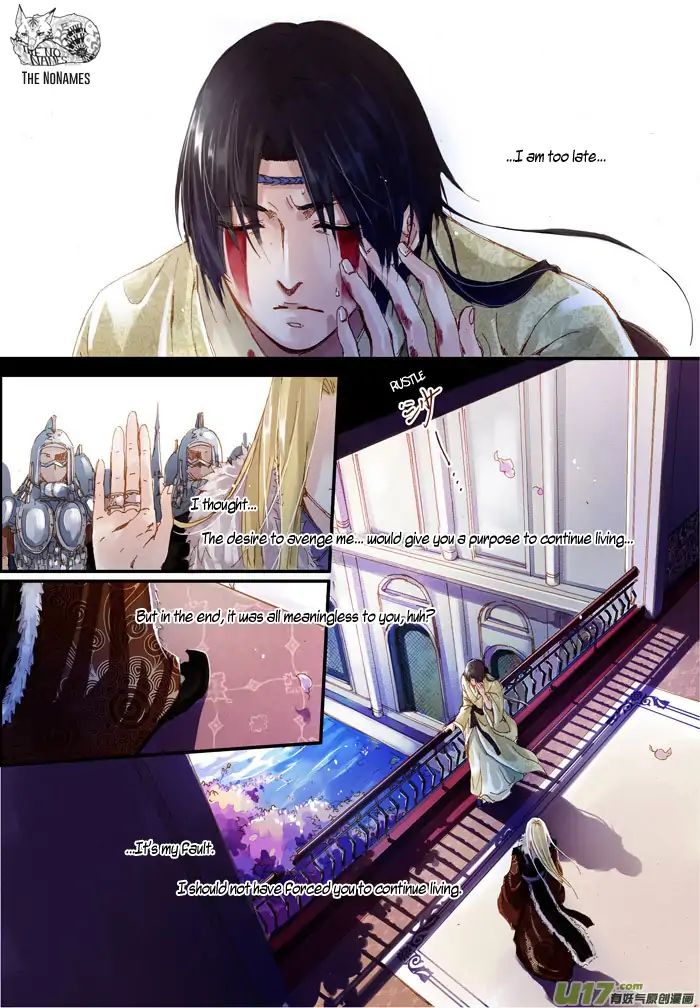 Crossing The Boundary - Twins - Chapter 46: Part 22 - The Color Of Blood (2)