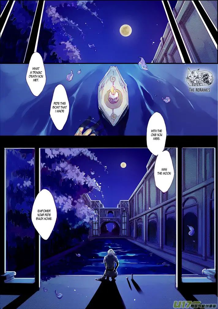 Crossing The Boundary - Twins - Chapter 47: Part 23 - Another Separation (1)