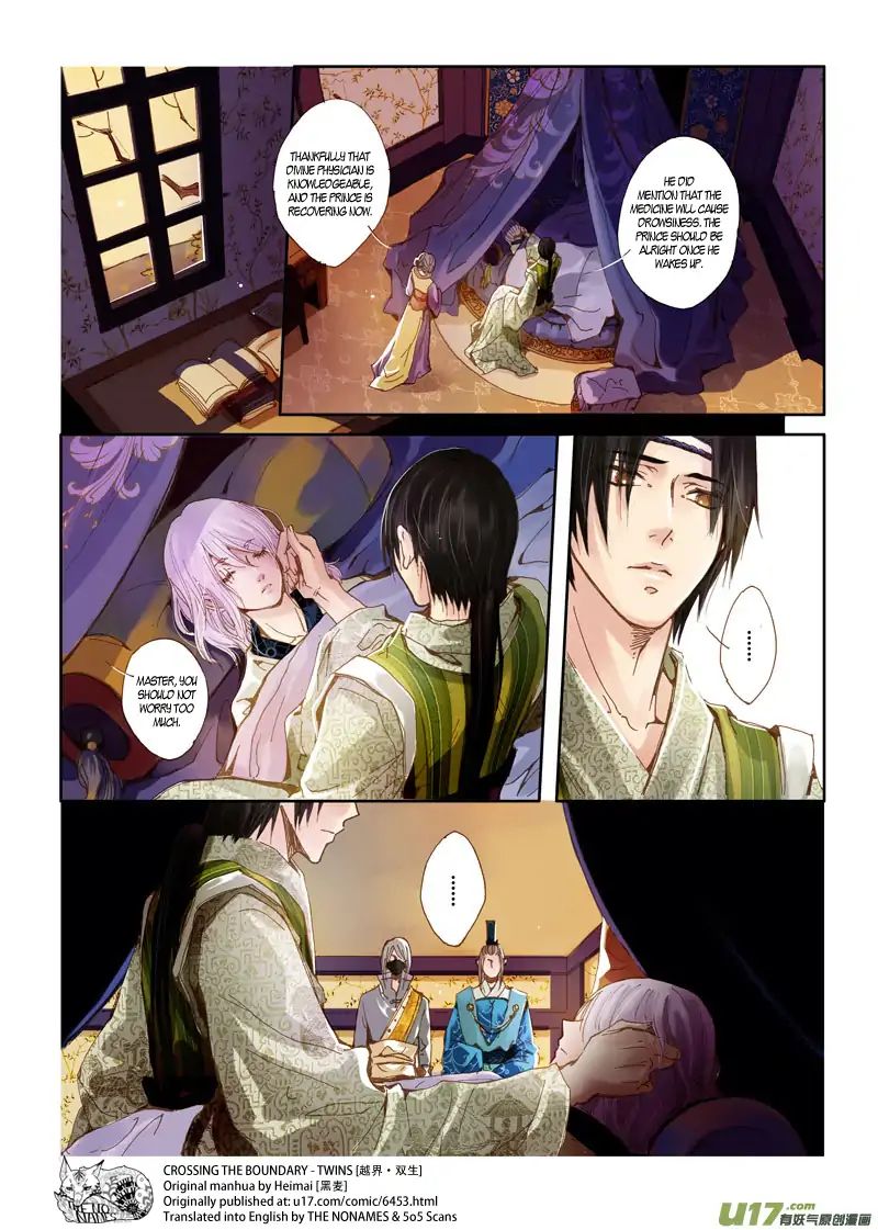 Crossing The Boundary - Twins - Chapter 40: Part 19 - Reunite (2)