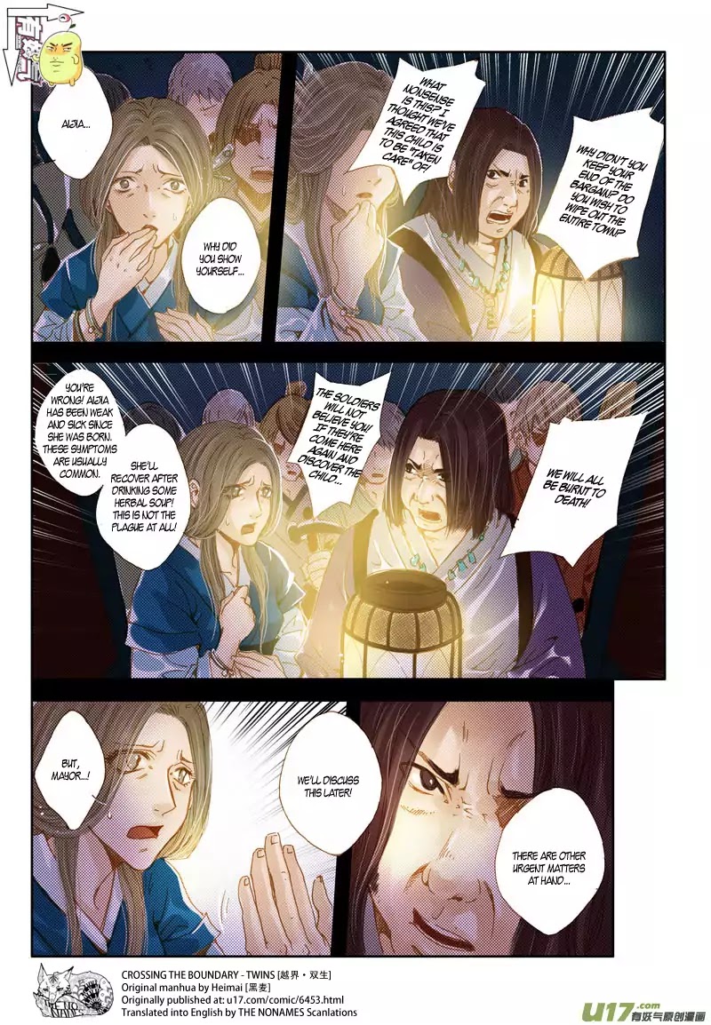 Crossing The Boundary - Twins - Chapter 30: Part 15 – Predicament (2)