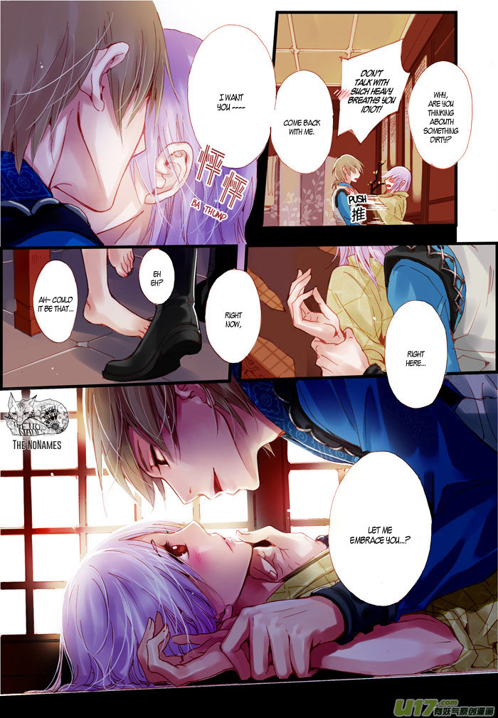 Crossing The Boundary - Twins - Chapter 53: Old Acquaintance (2)