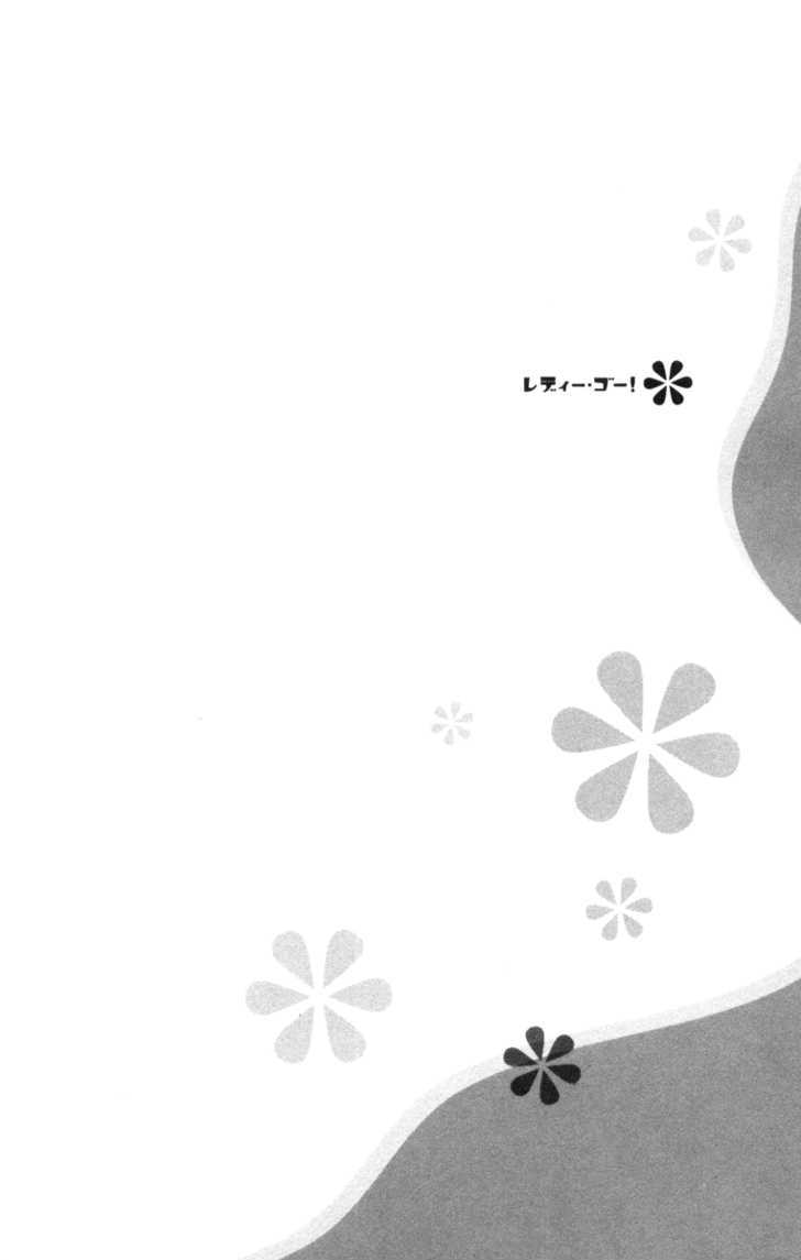 Ready, Go! - Vol.1 Chapter 2 : Case.2 Ritsuko