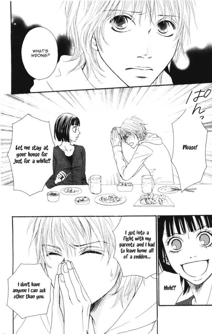 Ready, Go! - Vol.1 Chapter 2 : Case.2 Ritsuko