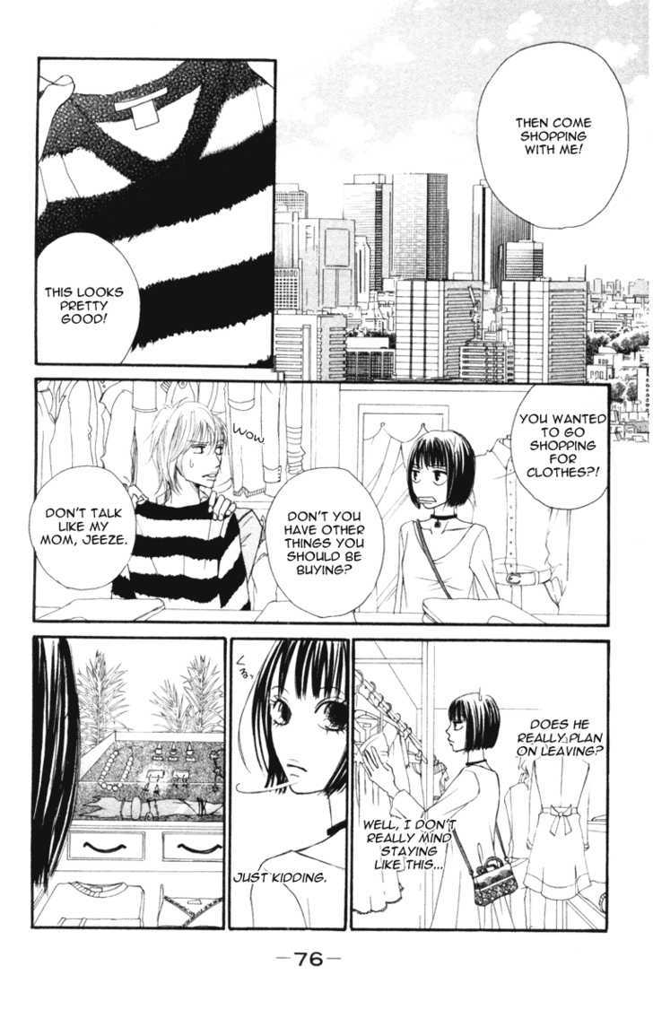 Ready, Go! - Vol.1 Chapter 2 : Case.2 Ritsuko