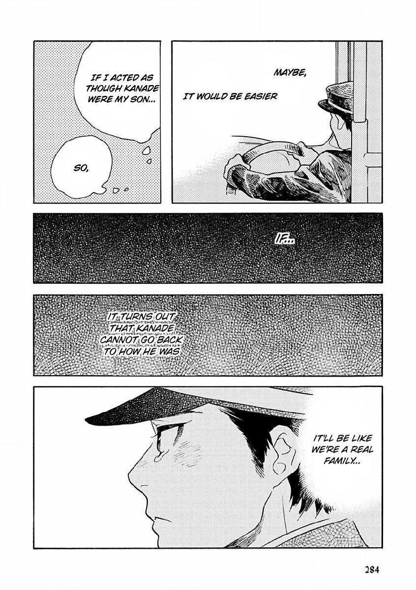 Sayonara, Otoko No Ko - Chapter 4