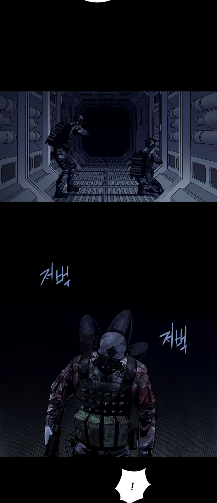 Dog Man - Chapter 8: Episode 8