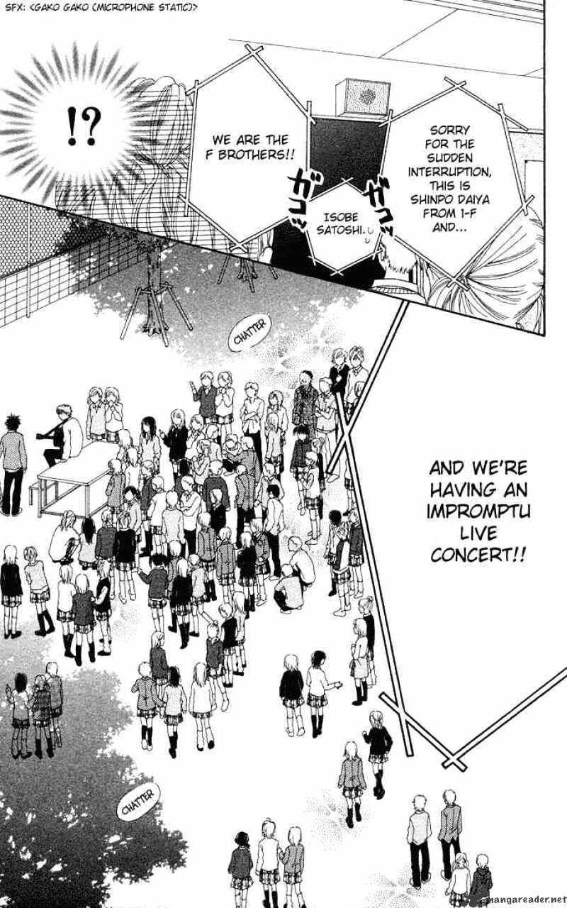 Parfait Tic - Chapter 74