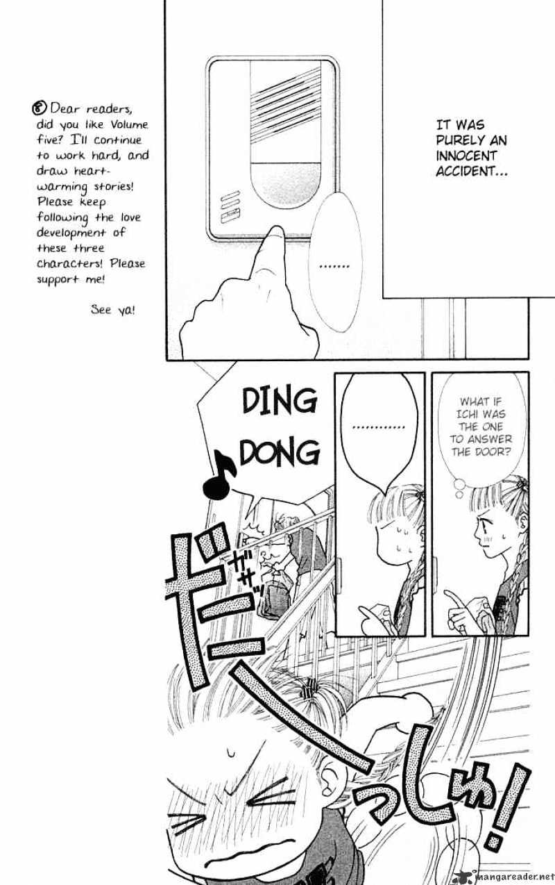 Parfait Tic - Chapter 32