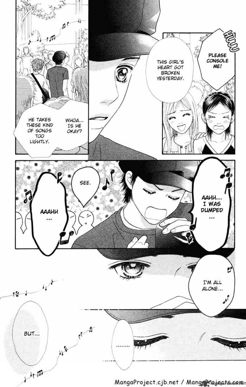 Parfait Tic - Chapter 49