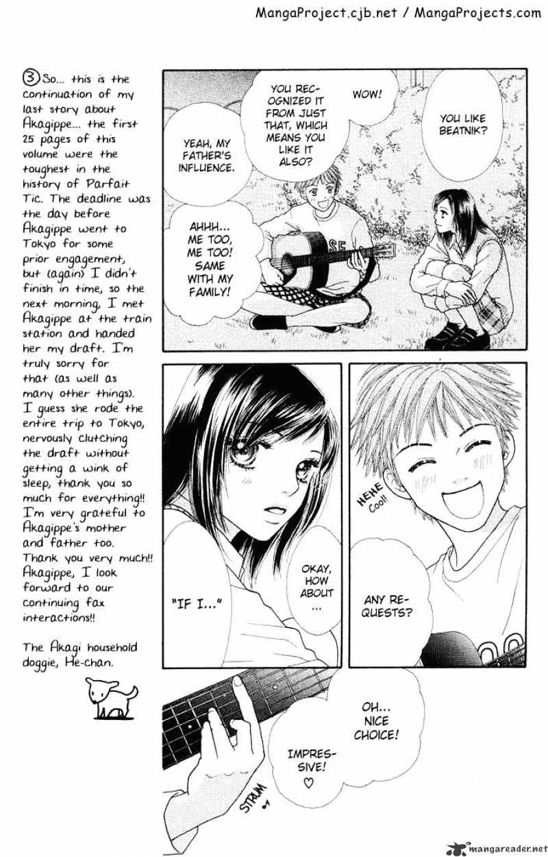 Parfait Tic - Chapter 50