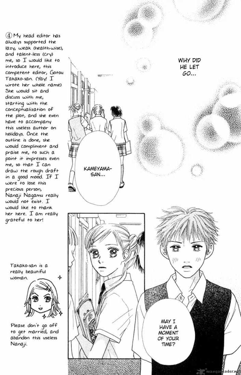 Parfait Tic - Chapter 21