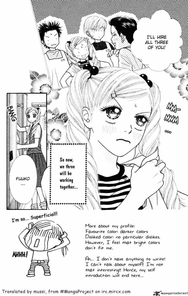 Parfait Tic - Chapter 27