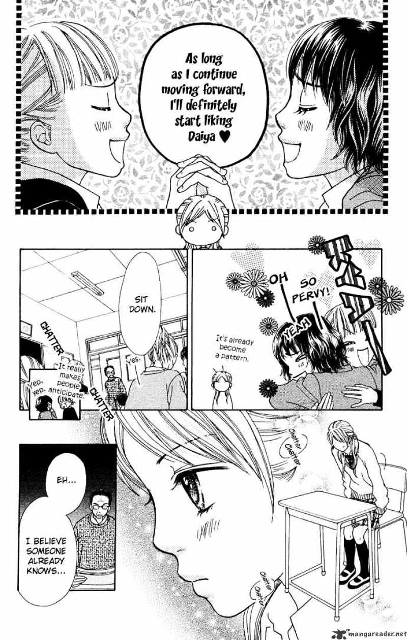 Parfait Tic - Chapter 95