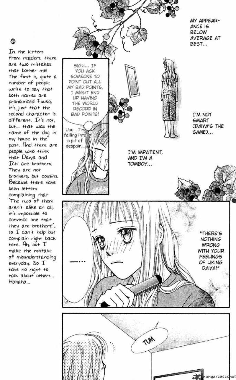 Parfait Tic - Chapter 10