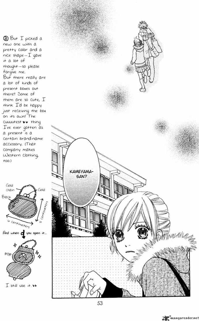 Parfait Tic - Chapter 98