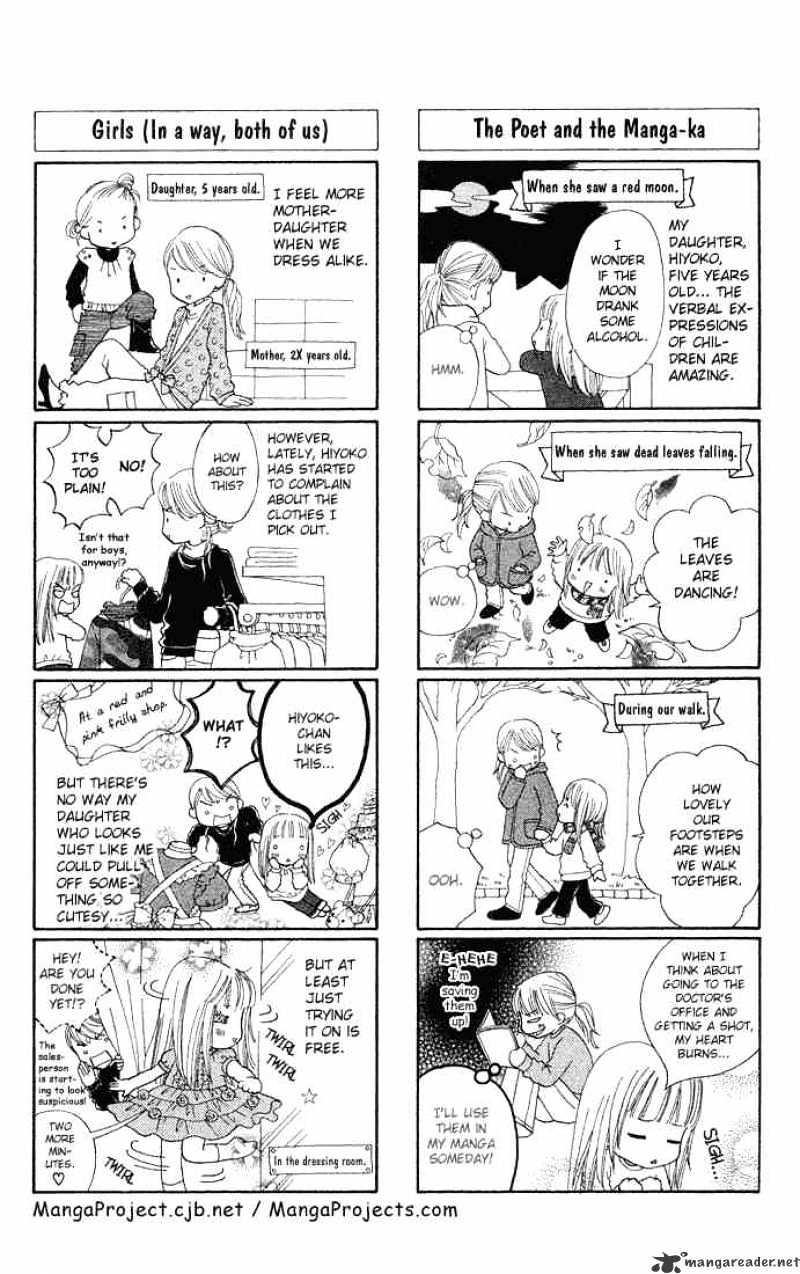 Parfait Tic - Chapter 73