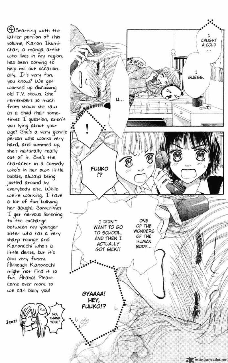 Parfait Tic - Chapter 71