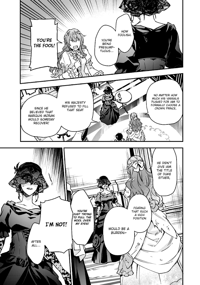 Please Don't Call Me Queen! - Chapter 10