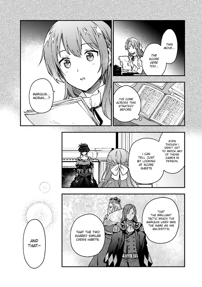 Please Don't Call Me Queen! - Chapter 10