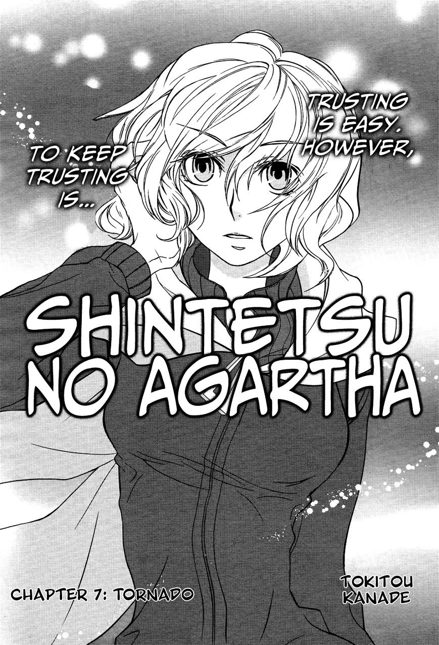 Shintetsu No Agartha - Chapter 7 : Tornado