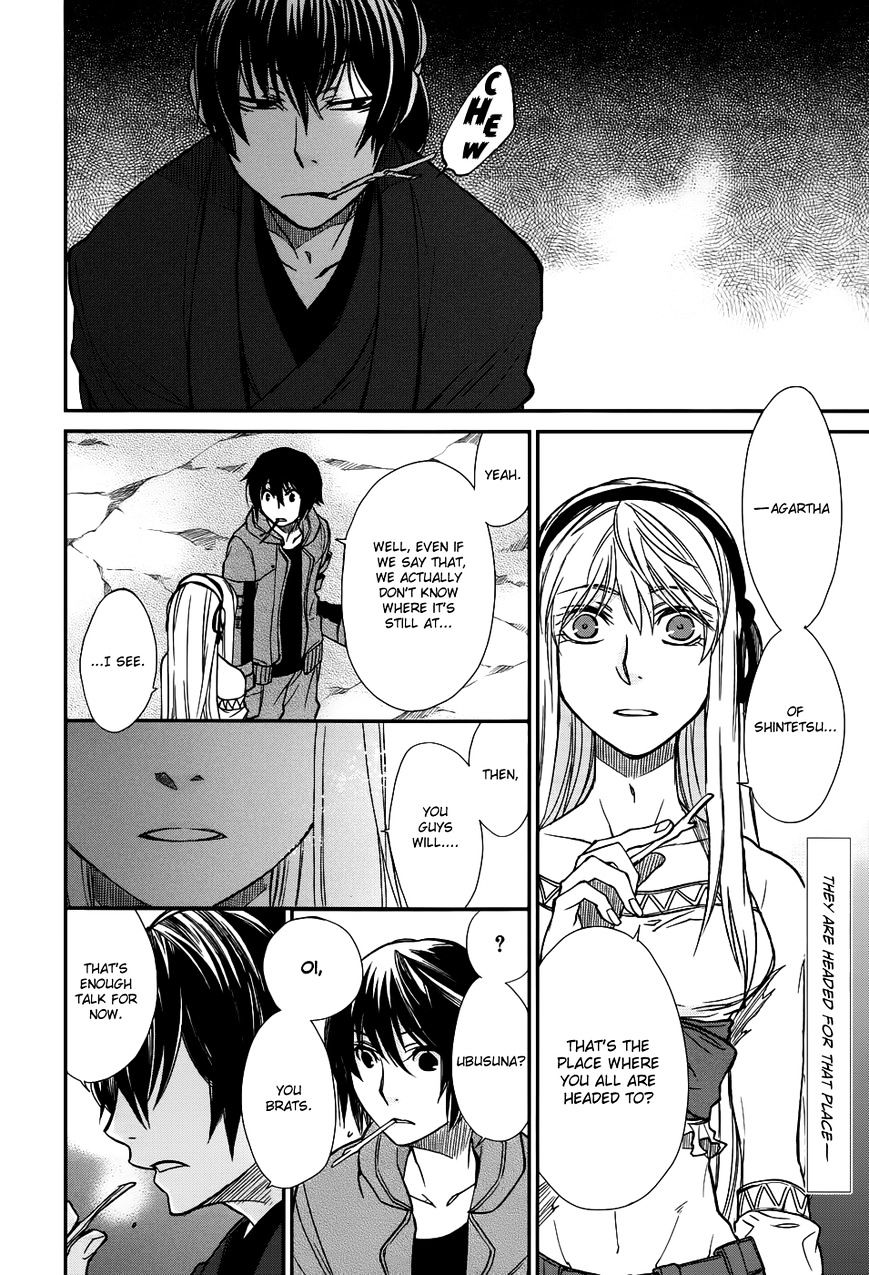 Shintetsu No Agartha - Chapter 6