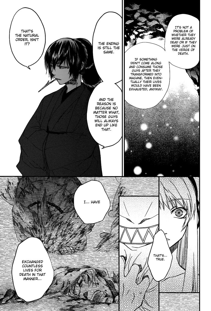 Shintetsu No Agartha - Chapter 6