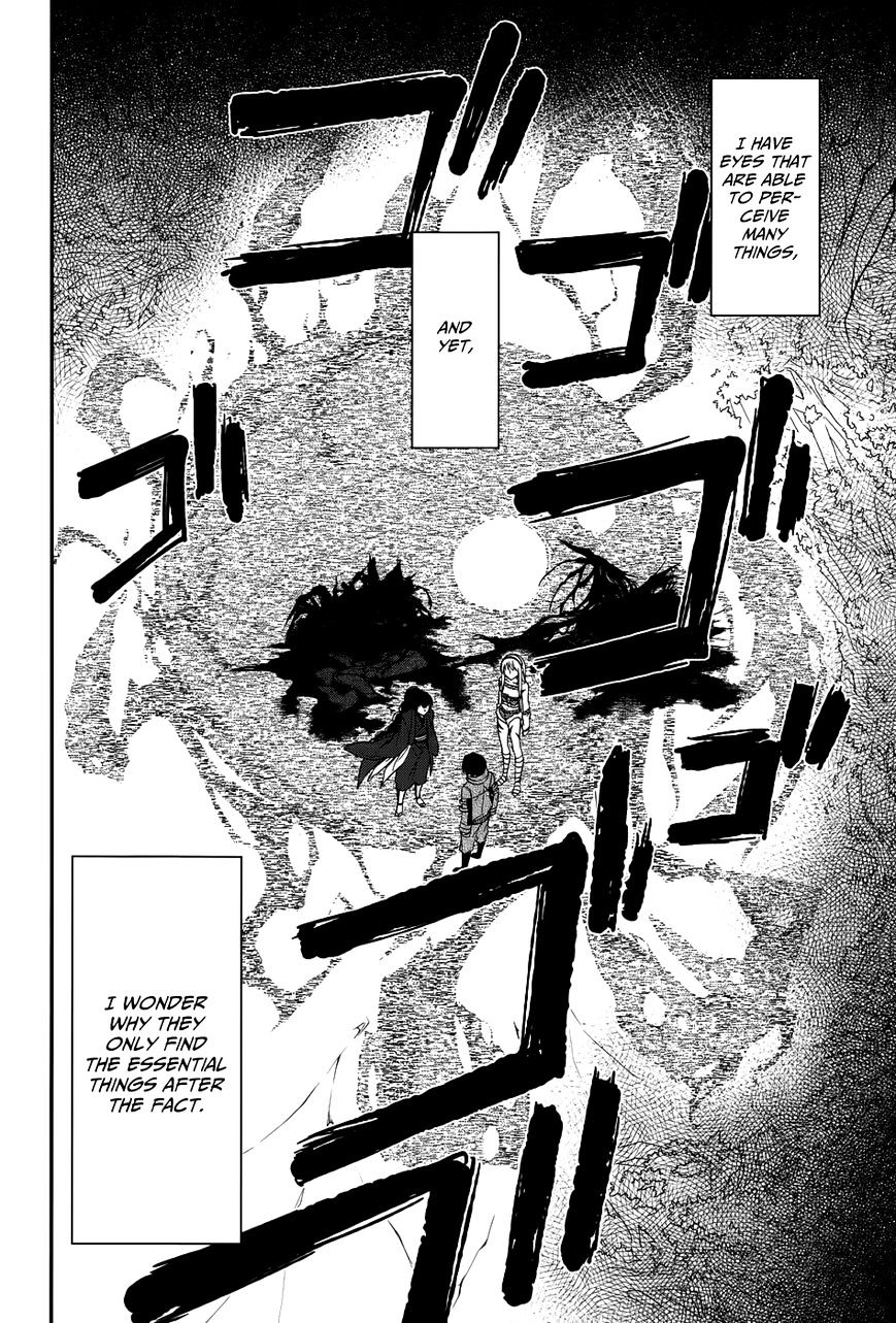 Shintetsu No Agartha - Chapter 6