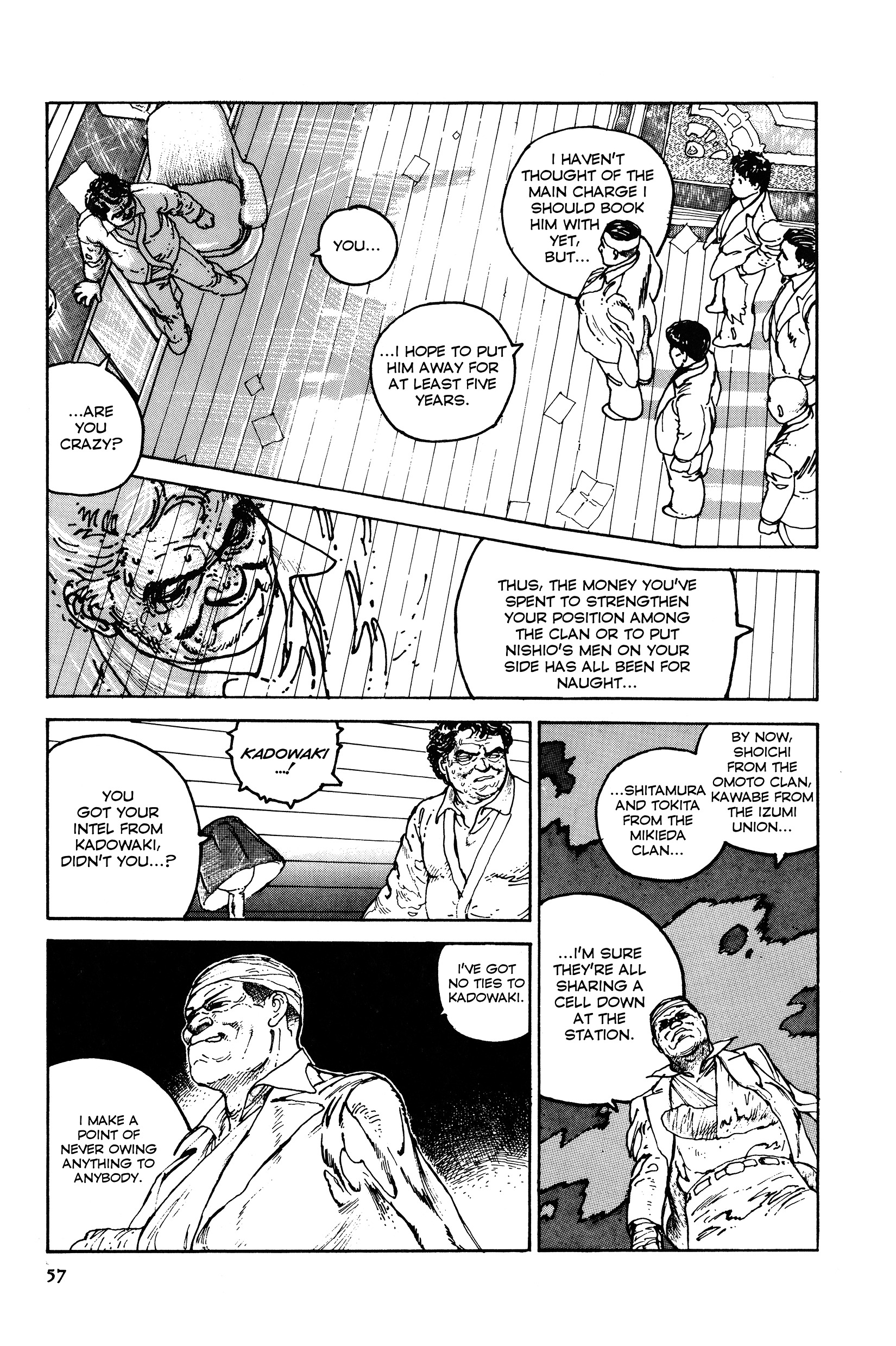 Sultan Boueitai - Vol.1 Chapter 2 : Dog☆Afternoon 2