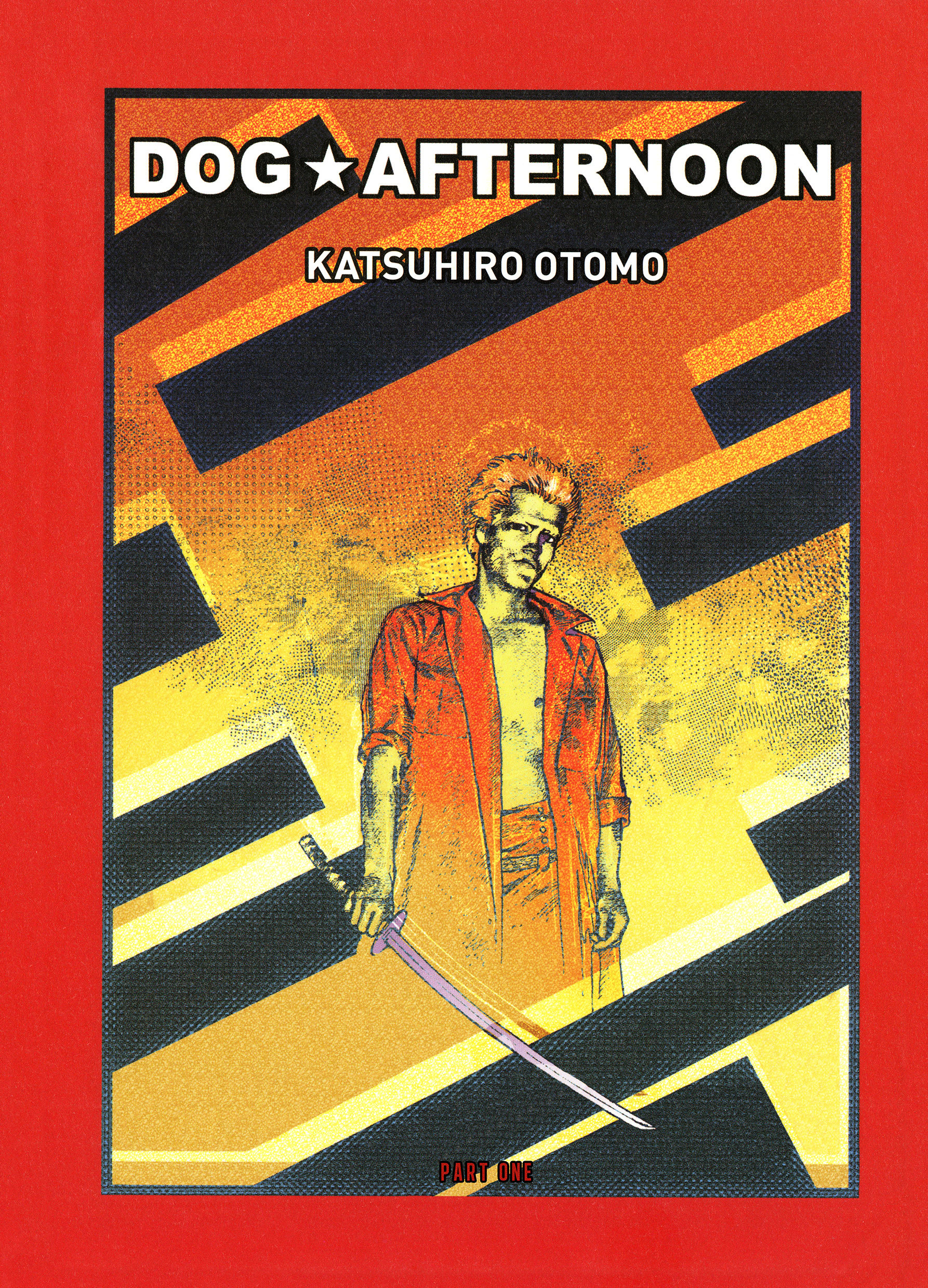 Sultan Boueitai - Vol.1 Chapter 1 : Dog☆Afternoon 1