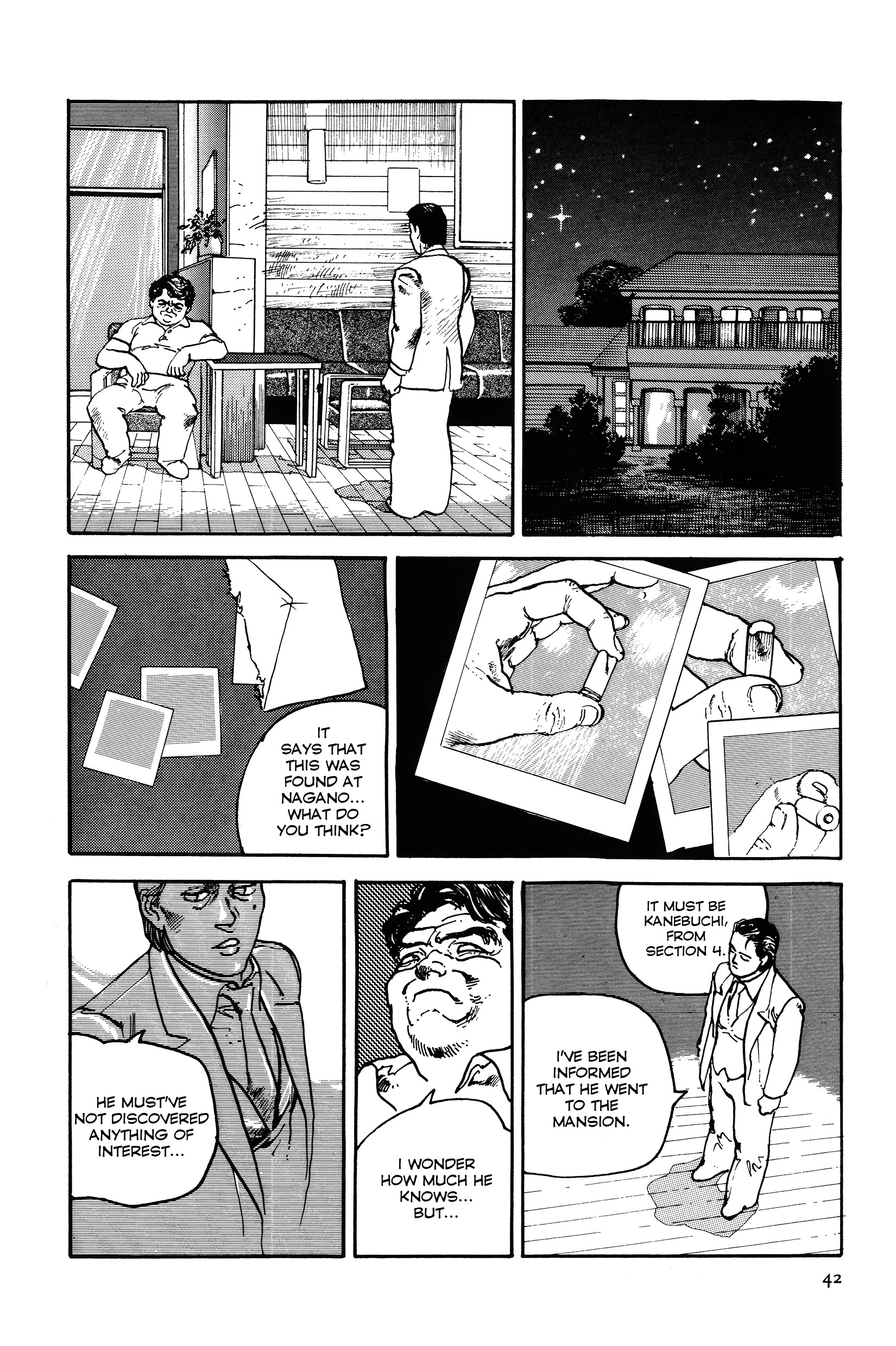 Sultan Boueitai - Vol.1 Chapter 1 : Dog☆Afternoon 1