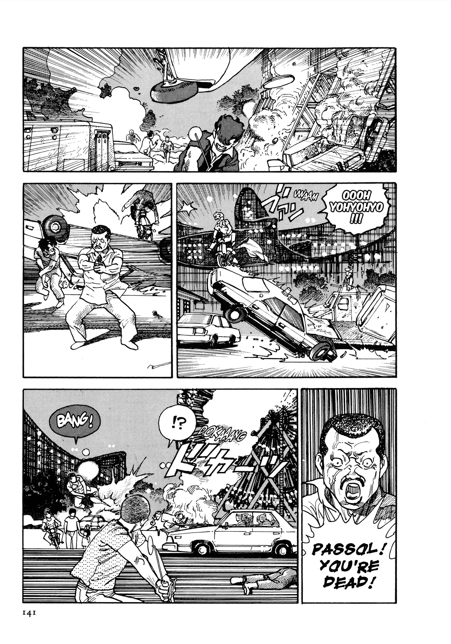 Sultan Boueitai - Chapter 3: Dog☆Afternoon: Part Three