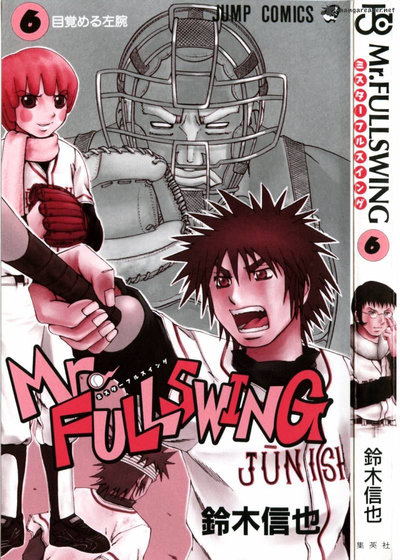 Mr Fullswing - Chapter 48