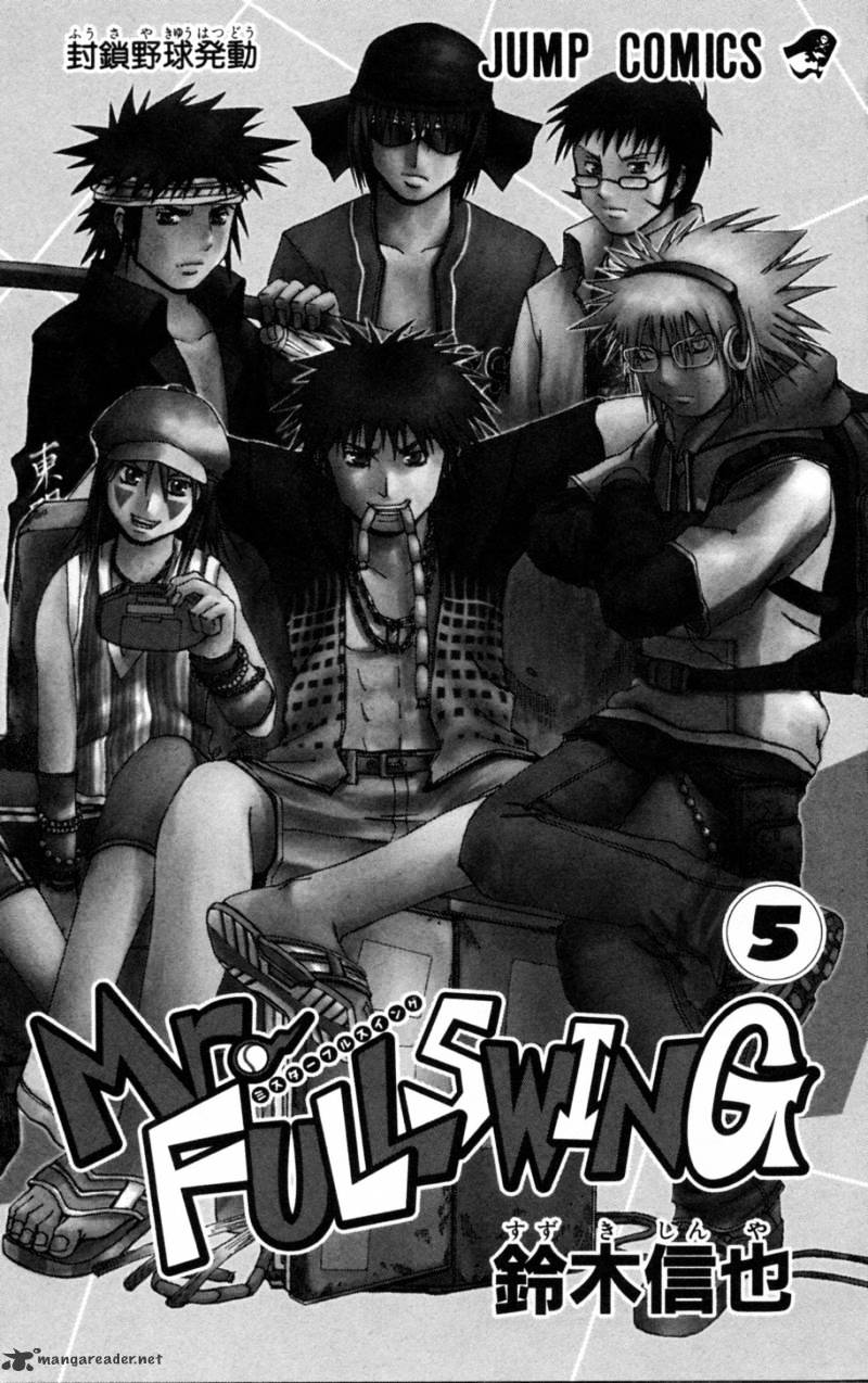 Mr Fullswing - Chapter 38