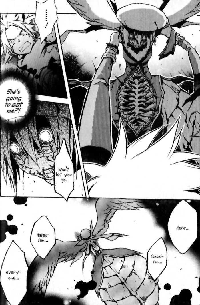 .Hack//G.u.+ - Vol.3 Chapter 9 : Atoli's World