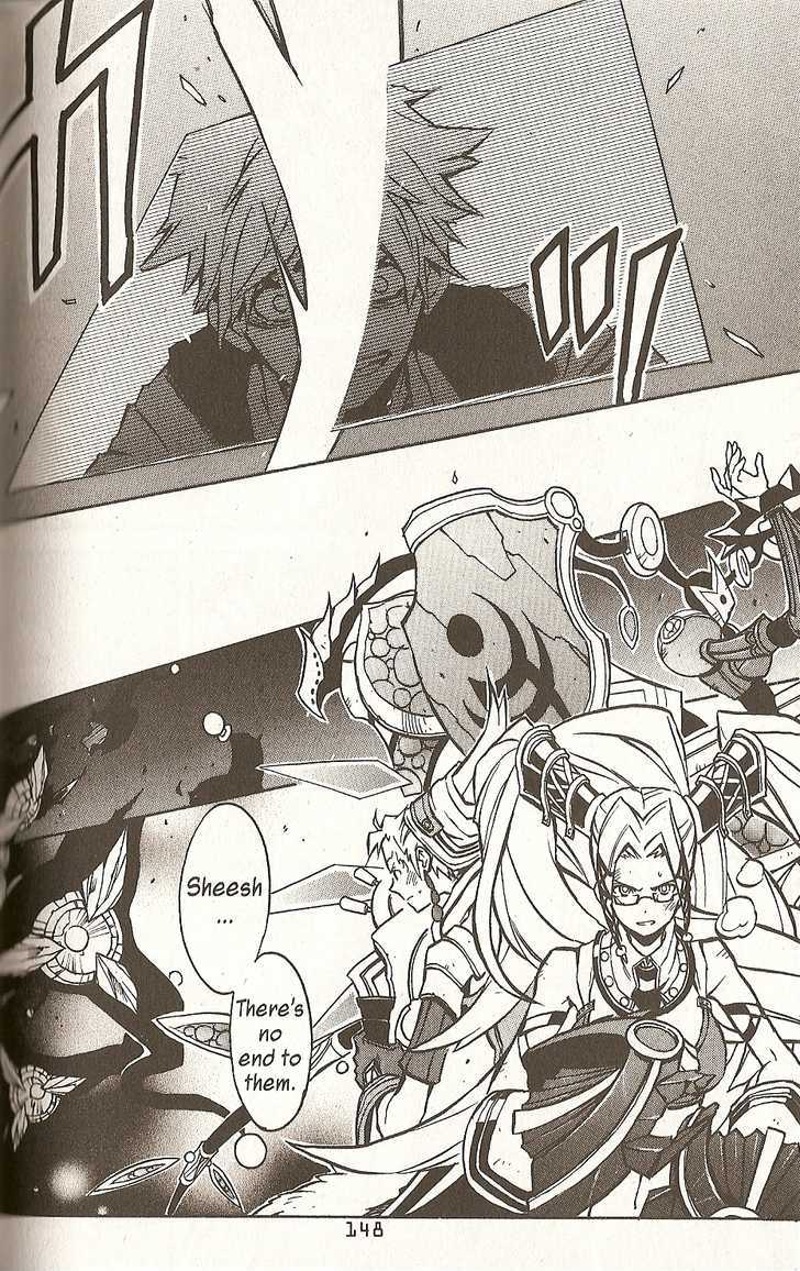 .Hack//G.u.+ - Vol.5 Chapter 24 : The Visitor