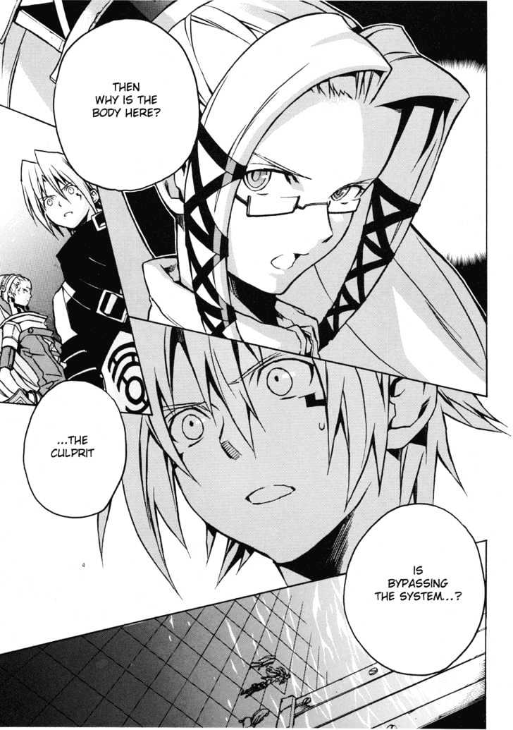 .Hack//G.u.+ - Vol.2 Chapter 6 : Serial Murder