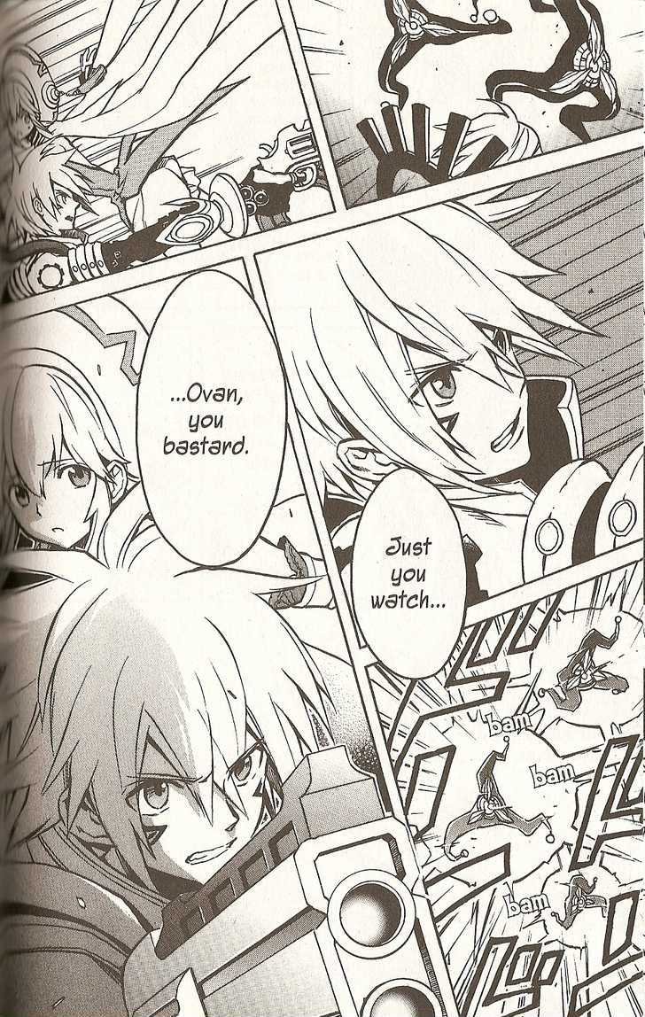 .Hack//G.u.+ - Vol.5 Chapter 23 : Marching On The Brink