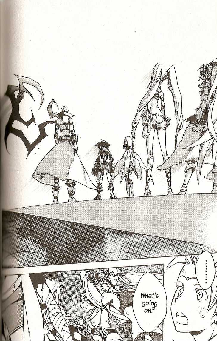 .Hack//G.u.+ - Vol.5 Chapter 26 : Reunion