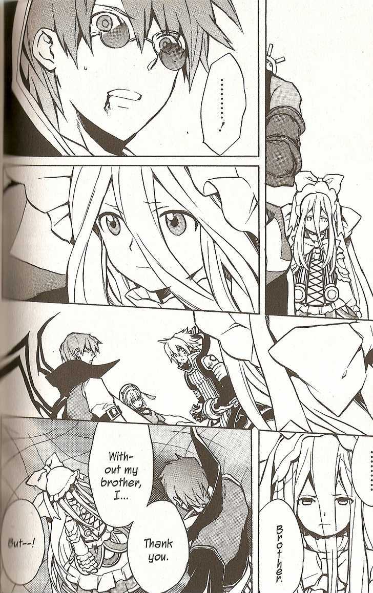 .Hack//G.u.+ - Vol.5 Chapter 26 : Reunion