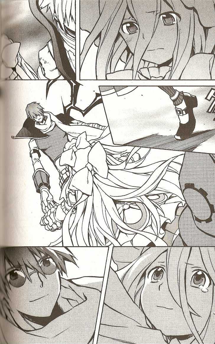 .Hack//G.u.+ - Vol.5 Chapter 26 : Reunion